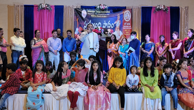 వాషింగ్టన్ డీసీ లో పోటా పోటీ గా జరిగిన ఆటా సయ్యంది పాదం సెమి ఫైనల్ డ్యాన్స్ పోటీలు