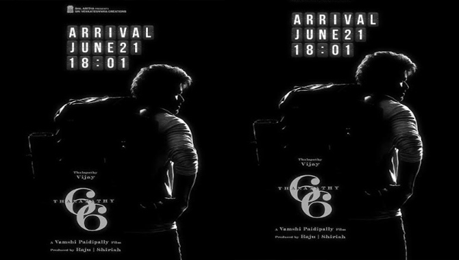 దళపతి విజయ్, వంశీ పైడిపల్లి, దిల్ రాజుల దళపతి#66 ఫస్ట్ లుక్ అప్డేట్