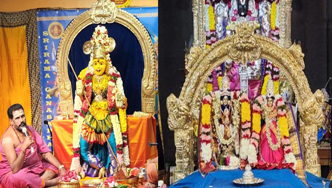 Kanaka Durga Pujalu at LV Temple in Seattle