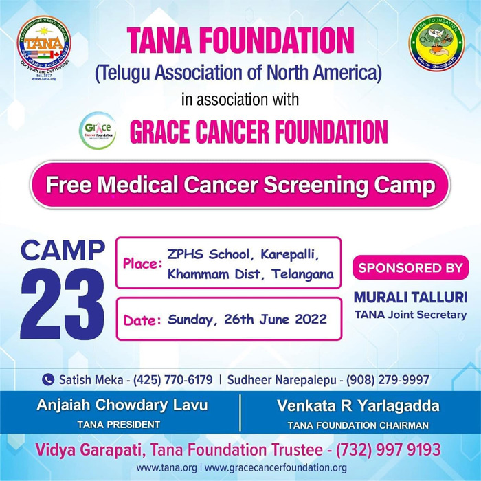 TANA Cancer Camp in Karepalli on June 26th