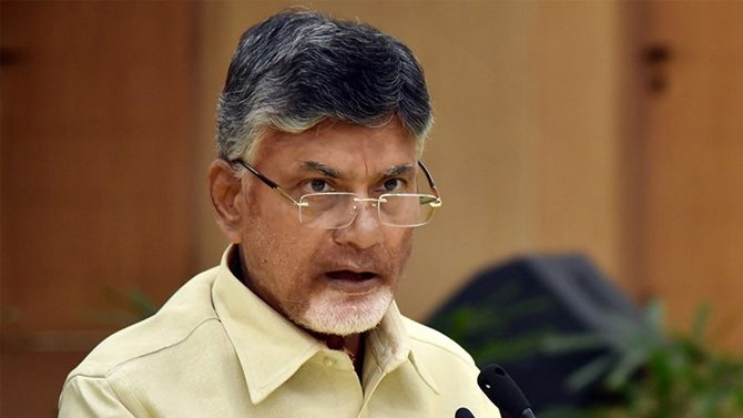 తప్పు చేసిన అధికారులకు తగిన మూల్యం : చంద్రబాబు