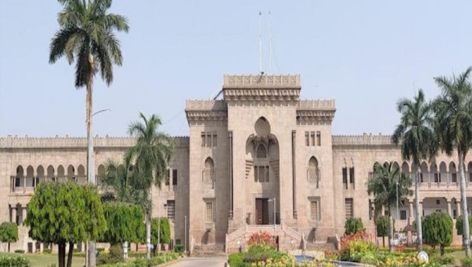 తెలంగాణ రాష్ట్ర ప్రభుత్వం కీలక నిర్ణయం….