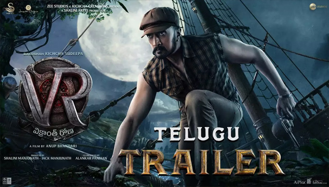 యూనిక్ కాన్సెప్ట్, గ్రాండ్ విజువ‌ల్స్‌తో కిచ్చా సుదీప్ ‘విక్రాంత్ రోణ’ ట్రైల‌ర్