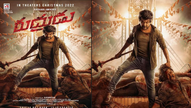 రాఘవ లారెన్స్ ‘రుద్రుడు’ ఫస్ట్ లుక్