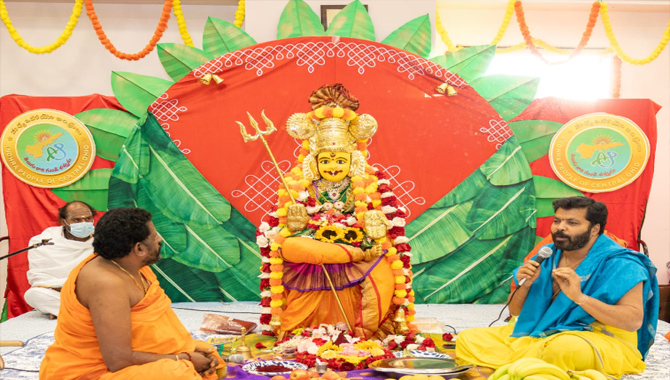 Durgamma Pujalu at Bharatiya Hindu Temple in Columbus