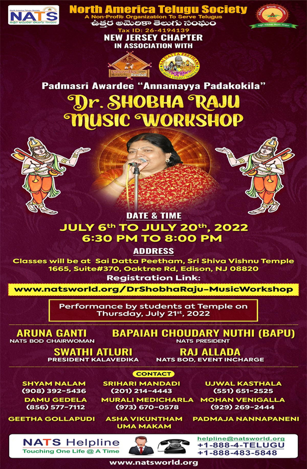 Dr Shobha Raju Music Workshop from July 6th 2022 – July 20th 2022