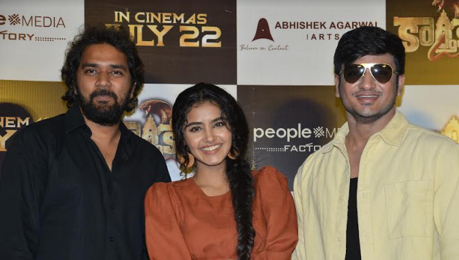 Karthikeya2 Movie Trailer Launch