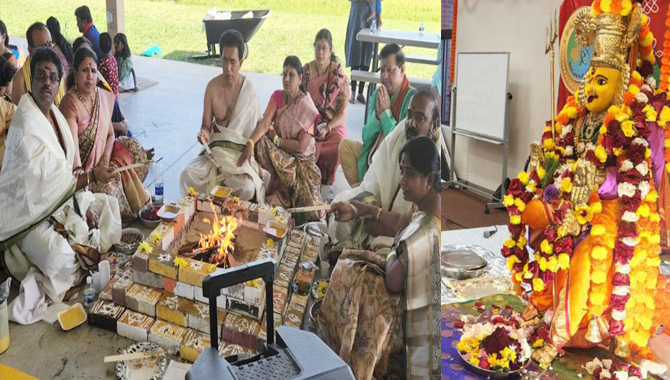 Durgamma Pujalu by Andhra People of Central Ohio in Columbus
