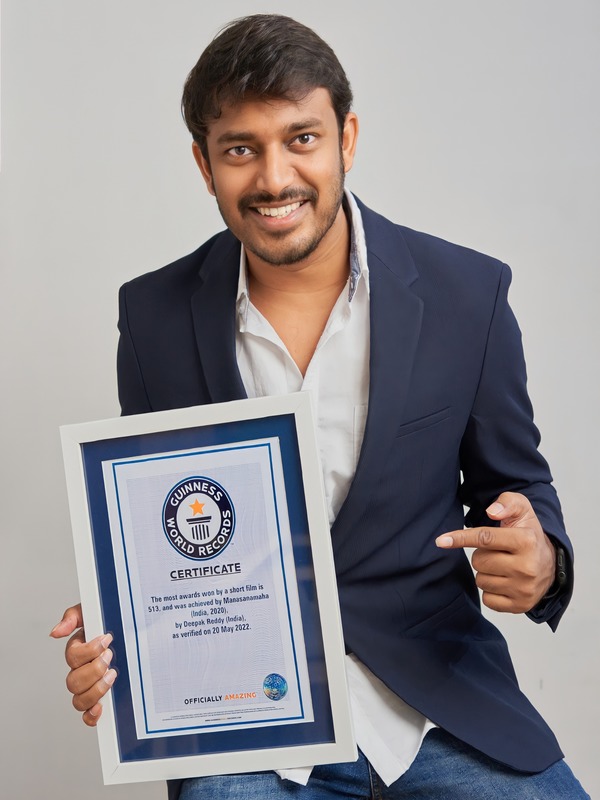 గిన్నీస్ బుక్ ఆఫ్ వరల్డ్  రికార్డ్స్ లో “మనసానమః”