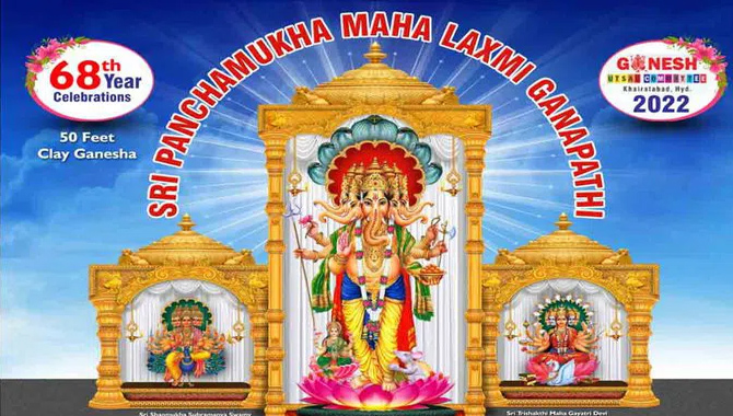 ఈ ఏడాది ఖైరతాబాద్ గణేశ్ విగ్రహ నమూనా ఇదే