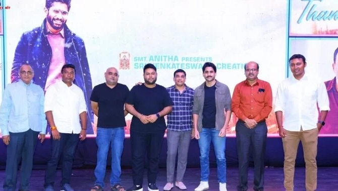 విద్యార్థుల సందడి మధ్య “థ్యాంక్యూ” సినిమా నుంచి ఫేర్ వెల్ సాంగ్ విడుదల