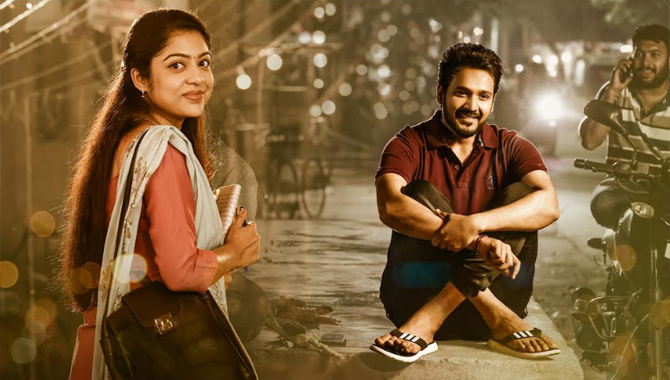 బెల్లంకొండ గణేష్ ‘స్వాతిముత్యం’ ప్రేమ గీతం విడుదల : మూవీ ఆగస్ట్ 13న విడుదల