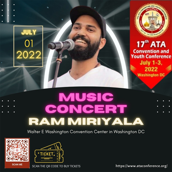 ఆటాలో స్పెషల్ షో.. రామ్ మిరియాల మ్యూజికల్ షో