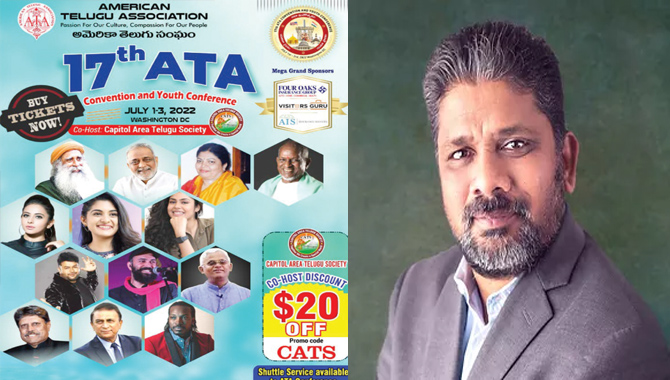 చిరకాలం గుర్తుండిపోయే కాన్ఫరెన్స్ ఇది – ఆటా కాన్ఫరెన్స్ కన్వీనర్ సుధీర్ బండారు