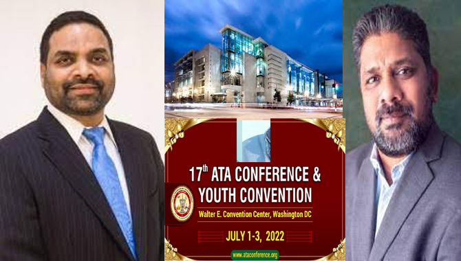 అహో అనిపించేలా ఆటా వేడుకలు