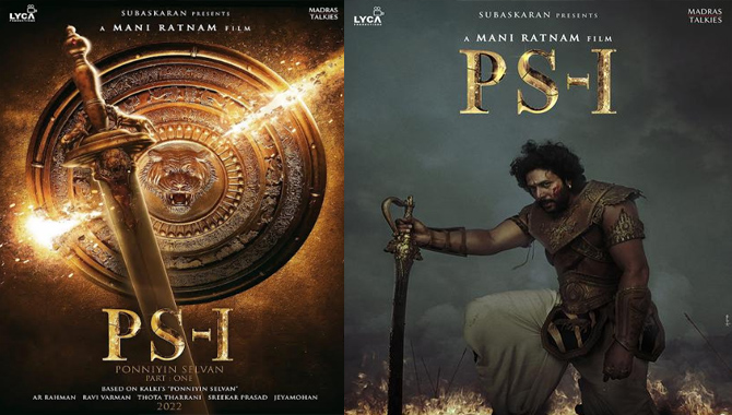 డైరెక్టర్ మణిరత్నం ‘పొన్నియన్ సెల్వన్’ పార్ట్ 1 సెప్టెంబర్ 30న విడుదల