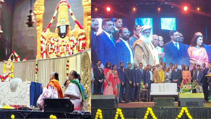 ఆటా వేడుకల్లో ఘనంగా జరిగిన టీటీడి కళ్యాణం