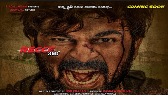 Recce 360 Telugu Movie Official Teaser 