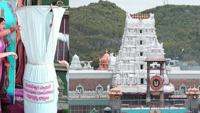 శ్రీవారి చరిత్రలో ఇది రెండోసారి