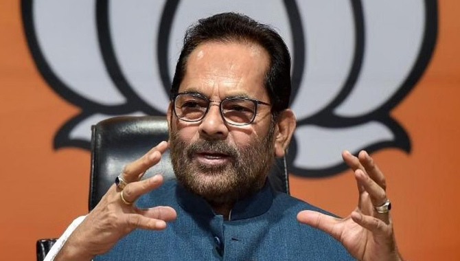 ఉపరాష్ట్రపతి ఎన్డీయే అభ్యర్థిగా ముఖ్తార్ అబ్బాస్ నఖ్వీ ?