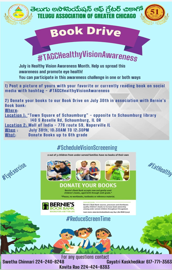 TAGC Book Drive on July 30th