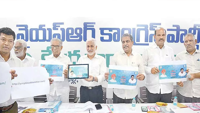 వైఎస్ఆర్సీపీ ప్లీనరీకి స్వరం సిద్ధం