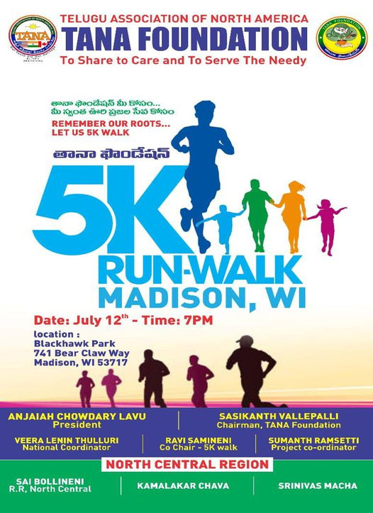 TANA Foundation 5K Run-Walk Madison, WI on July 12th