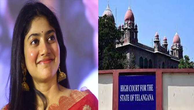 సాయిపల్లవికి హైకోర్టులో ఎదురుదెబ్బ