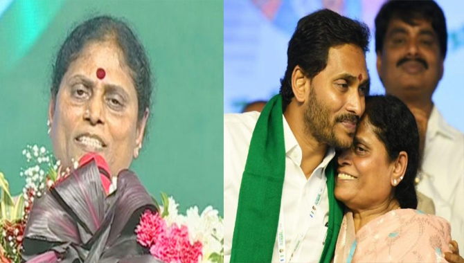 వైసీపీకి విజయమ్మ రాజీనామా… ప్లీనరీ వేదికగా ప్రకటన