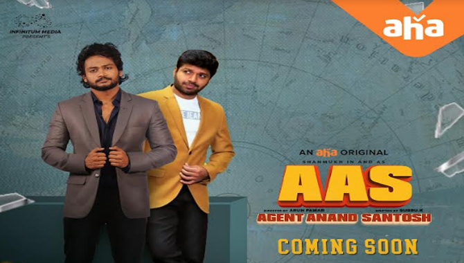 ‘ఏజెంట్ ఆనంద్ సంతోష్’ టీజర్ లాంచ్ చేసిన అనిల్ రావిపూడి ‘ఏజెంట్ ఆనంద్ సంతోష్’ టీజర్ లాంచ్ చేసిన అనిల్ రావిపూడి