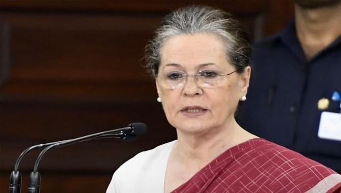 సోనియాకు షాక్..  ఇక తప్పదు రావాల్సిందే