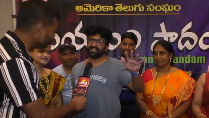 ఆటా 17 వ మహాసభలు: ఆకట్టుకున్న ‘సయ్యంది పాదం’