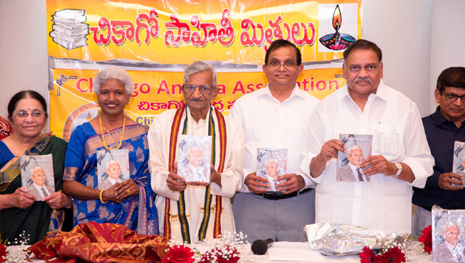 Mandali Buddha Prasad Released the Book Alolalantarala