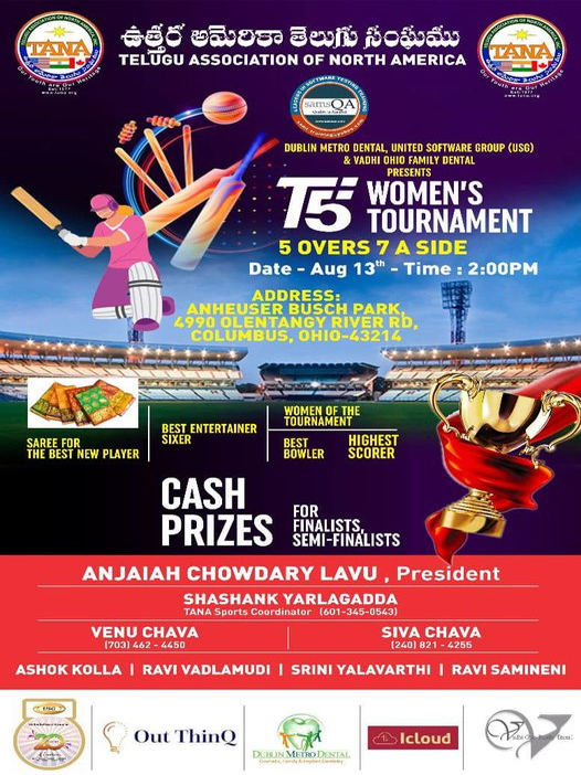 SamsQA/TANA Women’s Cricket Tournament on Aug 13