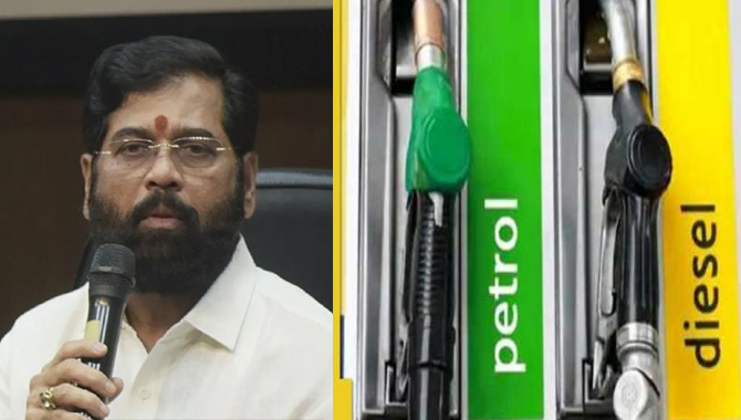 సీఎం ఏక్నాథ్ షిండే సంచలన నిర్ణయం సీఎం ఏక్నాథ్ షిండే సంచలన నిర్ణయం