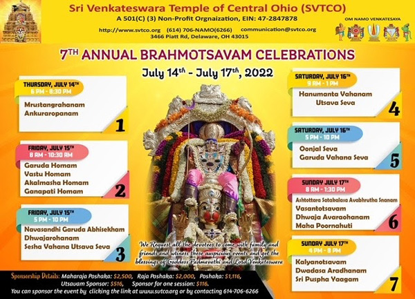 SVTCO Brahmotsavalu July 14th – 17th