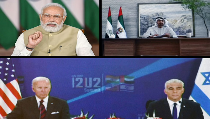 భారత్ తో సమీకృత ఫుడ్ పార్కులు భారత్ తో సమీకృత ఫుడ్ పార్కులు