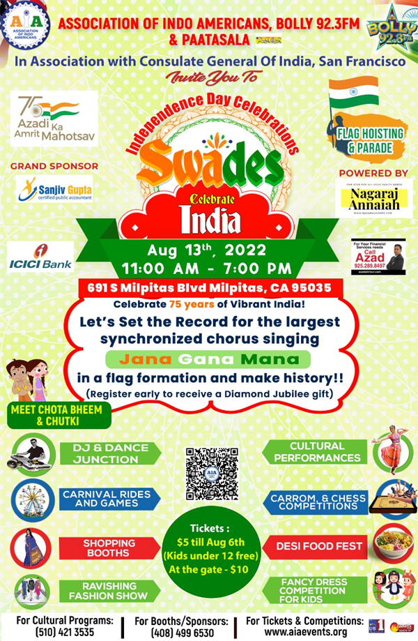 AIA Independence Day Celebrations on Aug 13