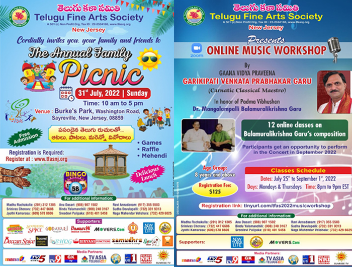 TFAS – The Annual Family Picnic & Online Music Workshop