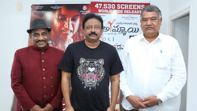 ప్రేక్షకులు ఆదరిస్తారని మరోసారి నిరూపించారు..‘అమ్మాయి’ ప్రెస్ మీట్‌లో రామ్ గోపాల్ వర్మ