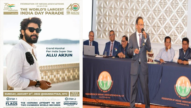 అల్లు అర్జున్ కి అరుదైన ఆహ్వానం