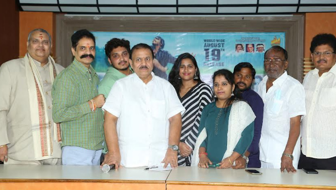 పవిత్రమైన ప్రేమ కథ ‘నా వెంట‌ప‌డుతున్న చిన్నాడెవ‌డ‌మ్మా’