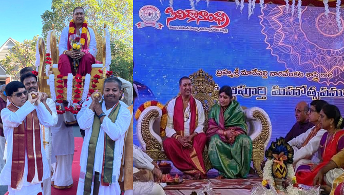 ఘనంగా జరిగిన శ్రీ మారేపల్లి నాగవేంకటశాస్త్రి గారి షష్ట్యబ్ది ఉత్సవం