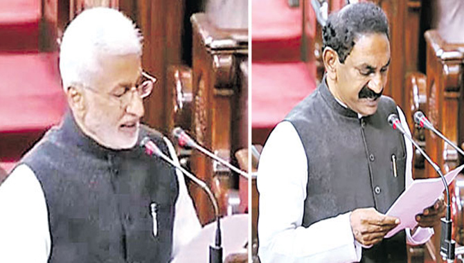 ఏపీ రాజ్యసభ సభ్యుల ప్రమాణ స్వీకారం ఏపీ రాజ్యసభ సభ్యుల ప్రమాణ స్వీకారం