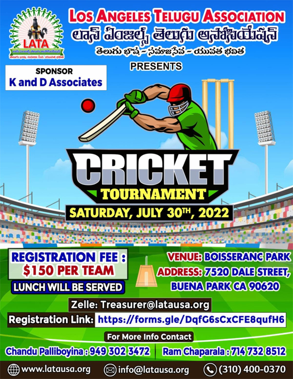 LATA Cricket Tournament on July 30th – Register your team