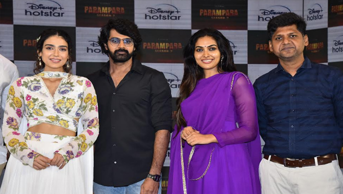 Parampara Season 2 Pre Release Event