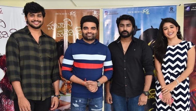 ప్రదీప్ మాచిరాజు చేతుల మీదుగా “మాటరాని మౌనమిది” చిత్రం నుంచి ‘ఈ రోజేదో’ లిరికల్ సాంగ్ విడుదల