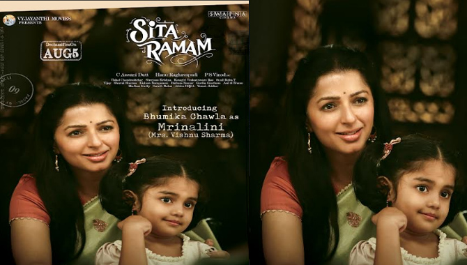 ‘సీతారామం’ నుండి మృణాళినీగా భూమిక చావ్లా ఫస్ట్ లుక్