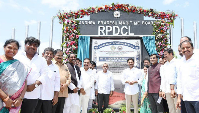 రామాయపట్నం పోర్టుకు సీఎం జగన్ శంకుస్థాపన