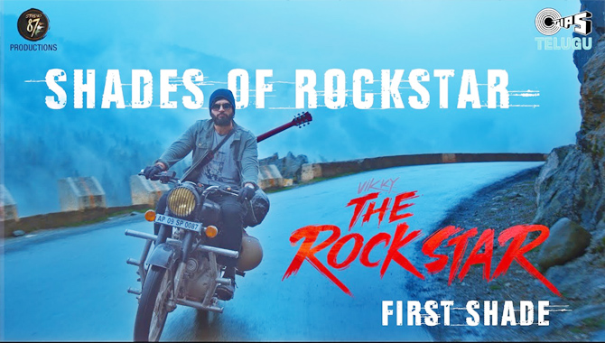 విజువల్ ట్రీట్‌గా ‘విక్కీ ది రాక్ స్టార్’ ఫస్ట్ షేడ్